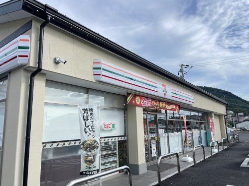 セブンイレブン京都山科小山店の画像