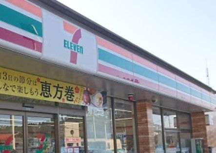 セブンイレブン 水戸酒門町北店の画像