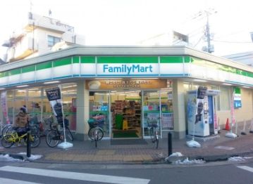 ファミリーマート 練馬富士見台店の画像