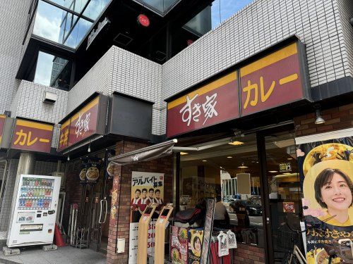 すき家 江戸堀店の画像