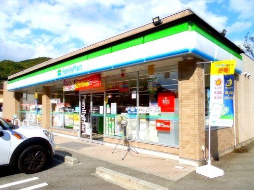 ファミリーマート 神戸箕谷インター店の画像