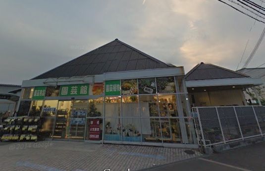 コーナン　豊中夕日丘店の画像