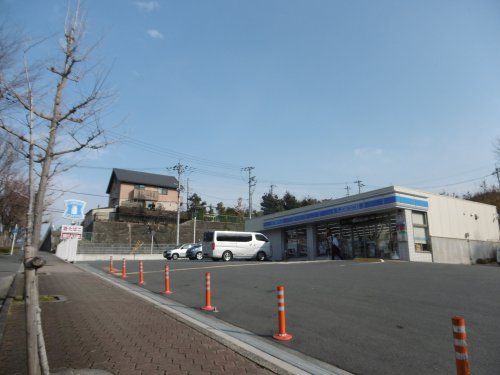 ローソン 高槻芝谷町店の画像