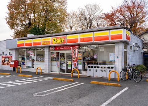 デイリーヤマザキ 三鷹井口4丁目店の画像