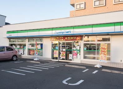 ファミリーマート 日野神明店の画像