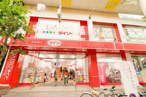 ダイソー LaLaガーデン赤羽店の画像