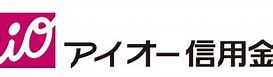 アイオー信用金庫豊受支店の画像