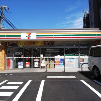 セブンイレブン 中野鍋横店の画像