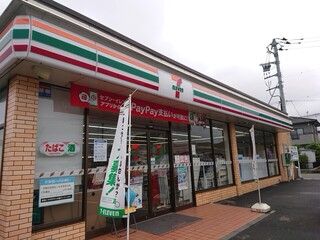 セブンイレブン 友部旭町西原店の画像