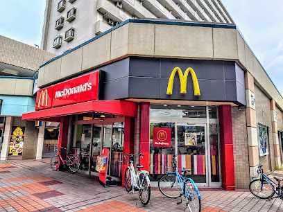 マクドナルド 北赤羽駅前店の画像