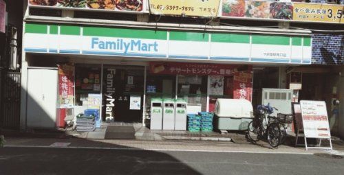 ファミリーマート 下井草駅南口店の画像