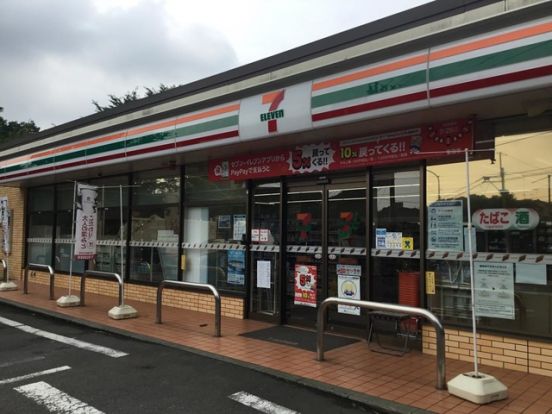 セブンイレブン 横浜峰沢町店の画像