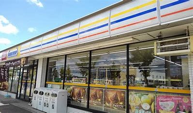 ミニストップ 伏見横大路店の画像