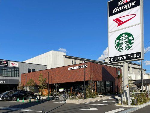 スターバックスコーヒー 西宮建石店の画像