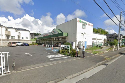 マルエツ 戸塚舞岡店の画像