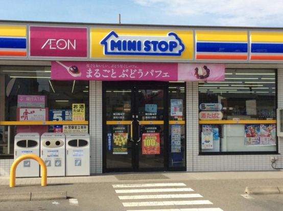 ミニストップ 藪塚大原店の画像