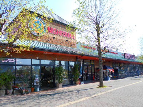 スーパーマーケットNISHIYAMA(ニシヤマ) 三田フラワータウン店の画像