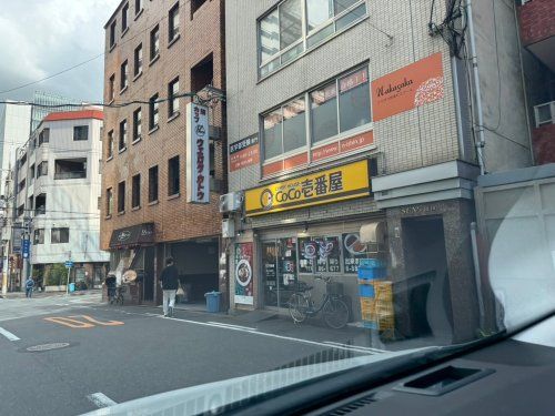 カレーハウスCoCo壱番屋 近鉄上本町駅前店の画像