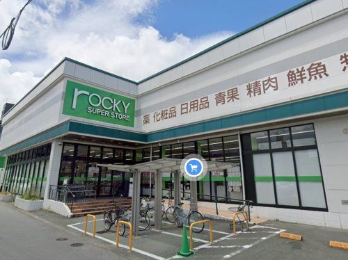 ロッキー 坪井店の画像