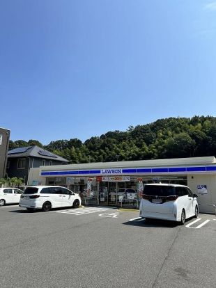 ローソン八幡東3丁目店の画像