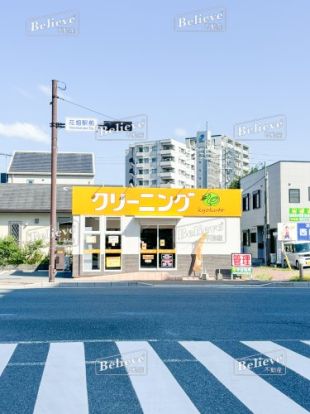 きょくとう花畑店の画像