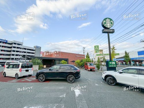 スターバックスコーヒー　久留米東櫛原店の画像