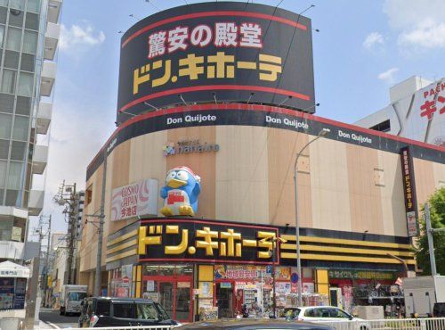 ドン・キホーテ 名古屋今池店の画像