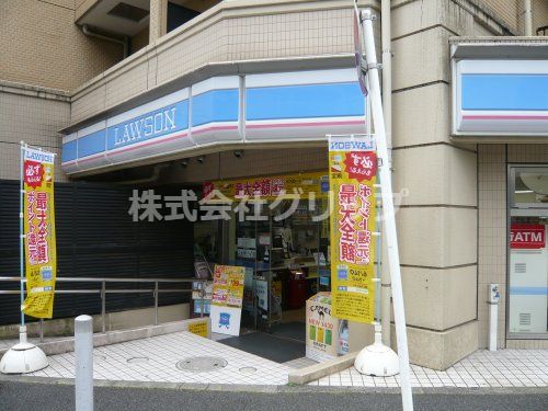 ローソン 横浜大口通店の画像