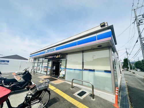 ローソン 豊中西緑丘三丁目店の画像