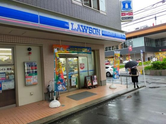 ローソン 上大岡西二丁目店の画像