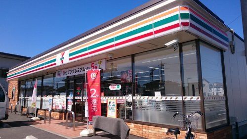 セブンイレブン 前橋箱田町店の画像