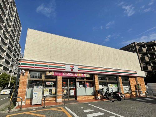 セブンイレブン 西宮南昭和町店の画像