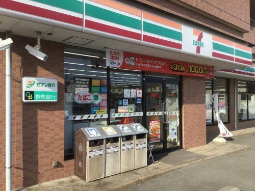 セブンイレブン 沼田高橋場北店の画像