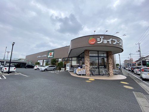 ジョイフーズ前橋南店の画像