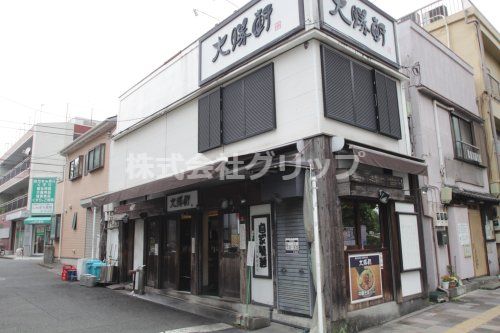 大勝軒神奈川新町店の画像