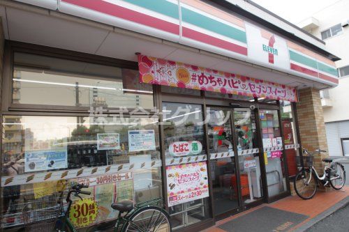 セブンイレブン 横浜浦島町店の画像