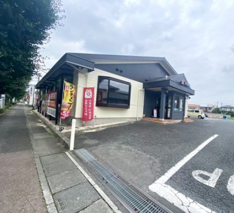 バーミヤン　前橋若宮店の画像