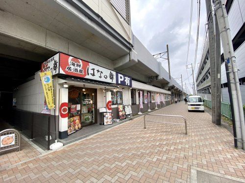 はなの舞　前橋北口店の画像