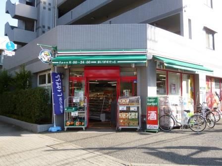 まいばすけっと 上用賀1丁目店の画像