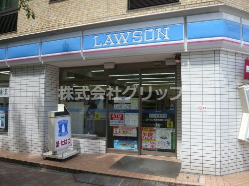 ローソン 横浜住吉町二丁目店の画像