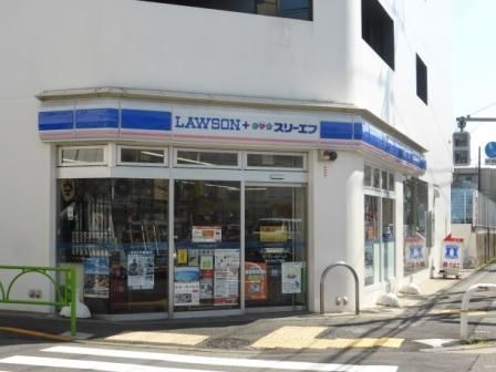 ローソン・スリーエフ 等々力七丁目店の画像