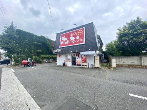 南大門ホルモン館　の画像