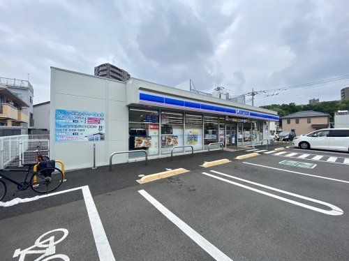 ローソン　住吉町の画像