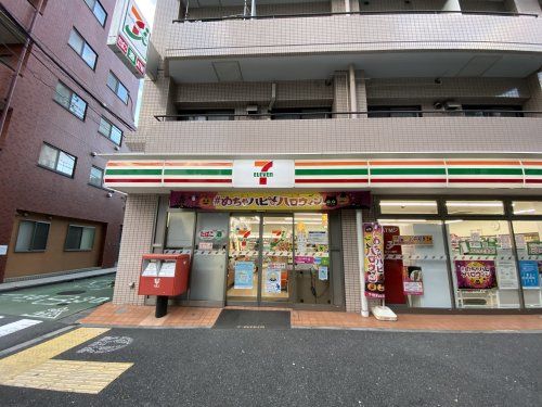 セブンイレブン 品川戸越3丁目店の画像