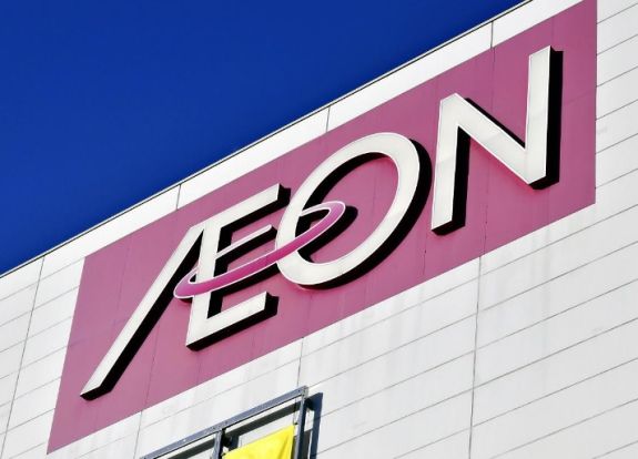 AEON(イオン) 南平岸店の画像