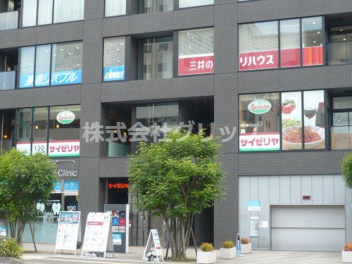 サイゼリヤ 元町・中華街駅前店の画像