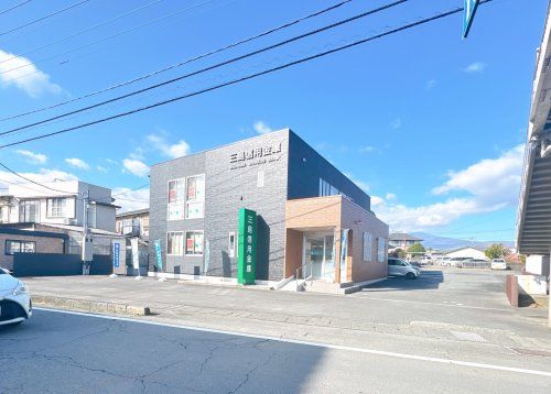 三島信用金庫御殿場支店の画像