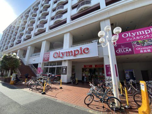 Olympic長原店の画像