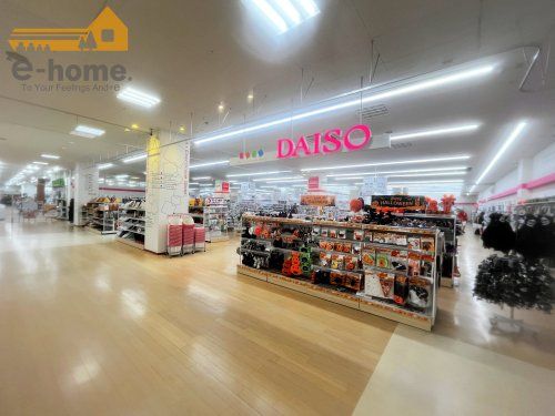 ザ・ダイソー DAISO 新大久保インター店の画像