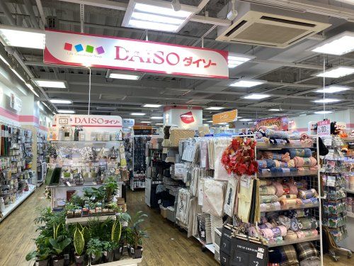 ダイソー長原東急ストア店の画像